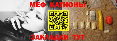 дмт Донской