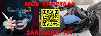 дистиллят марихуана Донецк