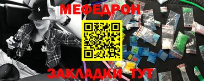 дмт Донской
