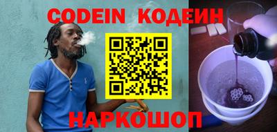 дмт Донской