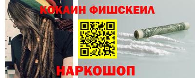 марки lsd Дубна