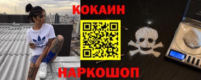 дмт Донской