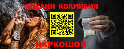дмт Донской