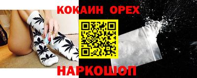 марки lsd Дубна