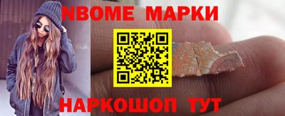 дмт Донской