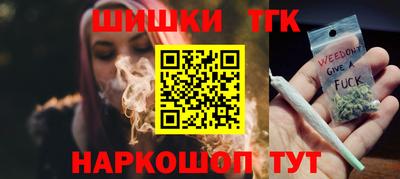 дмт Донской