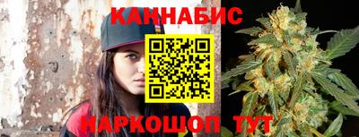 марки lsd Дубна