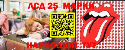 дистиллят марихуана Донецк