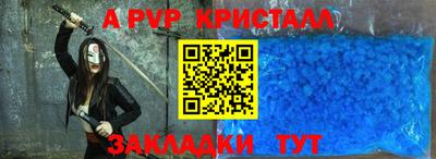 дистиллят марихуана Донецк