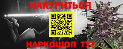 дмт Донской
