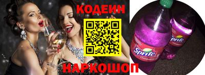 дистиллят марихуана Донецк