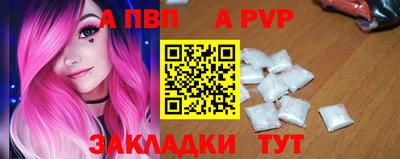 дистиллят марихуана Донецк
