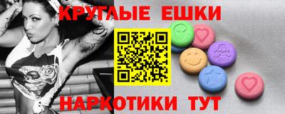 mix Кингисепп