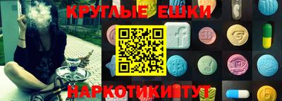 дмт Донской