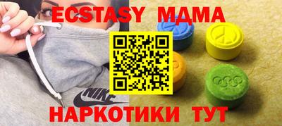 марки lsd Дубна