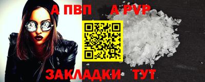 дистиллят марихуана Донецк