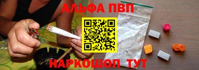 марки lsd Дубна