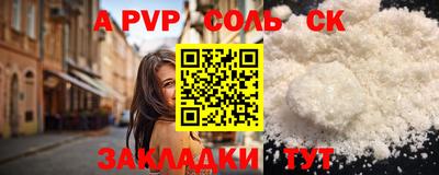 марки lsd Дубна