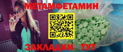 марки lsd Дубна