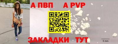 марки lsd Дубна
