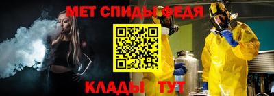 дмт Донской