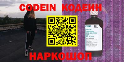 марки lsd Дубна
