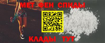 дмт Донской