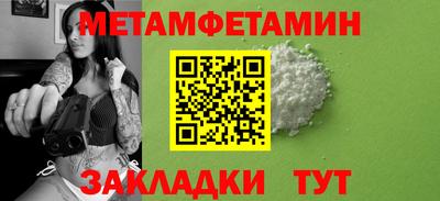 дмт Донской