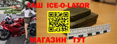 дмт Донской