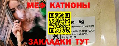 дистиллят марихуана Донецк