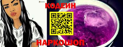 дмт Донской